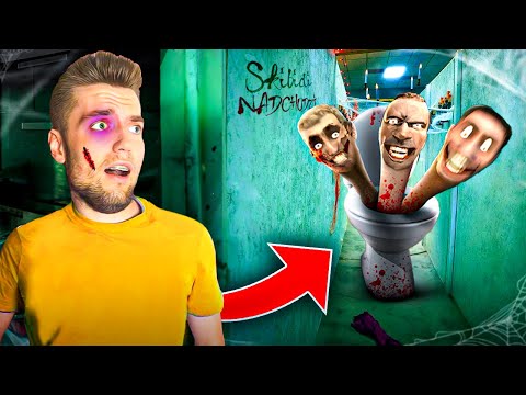 ZNALEŹLIŚMY SKIBIDI TOILET w NAWIEDZONYM DOMU! z JACK FROST i MR G