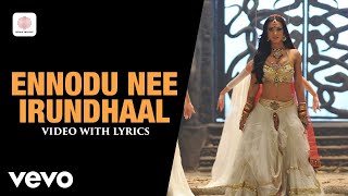 Download lagu I - Ennodu Nee Irundhaal Video with Lyrics | A. R. Rahman | Vikram mp3 Download lagu I - Ennodu Nee Irundhaal Video with Lyrics | A. R. Rahman | Vikram mp3