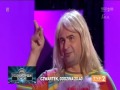 Dwójka Bloki Reklamowe I Zapowiedzi Z 02 10 2015 Roku I