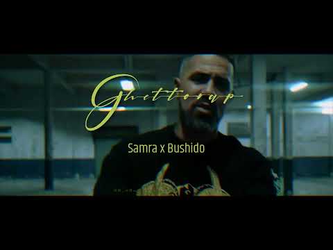 [FREE] Samra x Bushido Type Beat  "Ghettorap" 2021