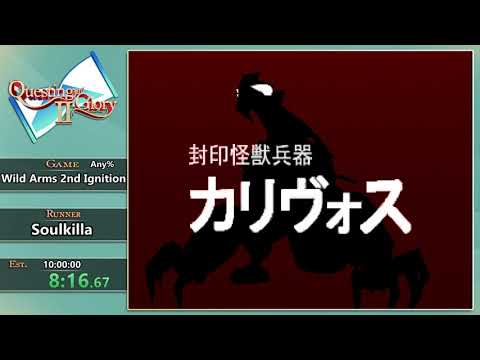 Questing for Glory 2: Wild Arms 2 Any% by Soulkilla15