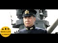 Tora Tora Tora 1970 I Fear All We Have Done Is To Awaken A Sleeping Giant