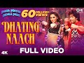 Dhating Naach Phata Poster Nikhla Hero I Shahid Nargis Nakash Aziz Neha Kakkar Pritam