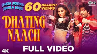 Dhating Naach - Phata Poster Nikhla Hero I Shahid 