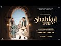 Shahkot Official Trailer Guru Randhawa Isha Talwar Gurshabad Rajiv Dhingra Anirudh 4 Oct