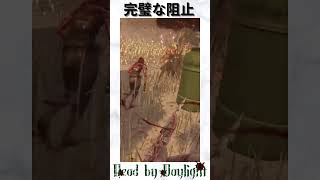 【2vs8】ライト救助救助