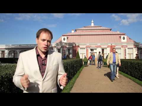 Дворец Монплезир