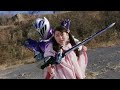 Ryusoulgers Cameo Appearance