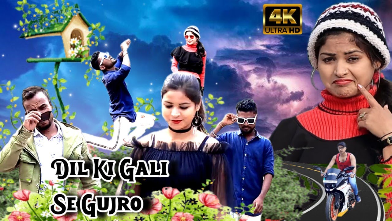 Dil Ki Gali Se Gujro || New Nagpuri Song 2022 || New Hindi Song 2022