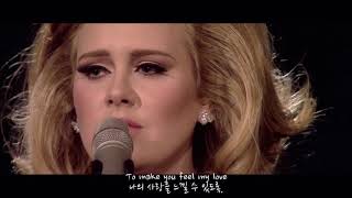 아델(Adele) - Make you feel my love[싱크가사][Lyrics]