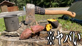 秋の味覚を堪能するキャンプがめちゃくちゃだったwww