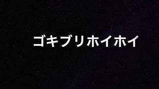 爽快！フォートナイト音ハメキル集！