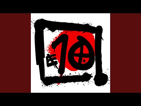 Dos Amores Mais Vendidos