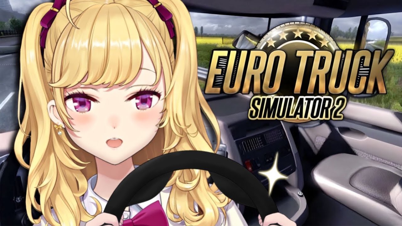 【Euro Truck Simulator 2】免許持ってないけど、運転自分いけます。自己責任で乗っていいよ！【にじさんじ/鷹宮リオン】