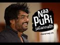 NAA PURI JAGANNADH Documentary By Swaroop Ch
