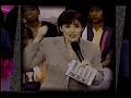 The Ricki Lake Show Season 3 Short Episode