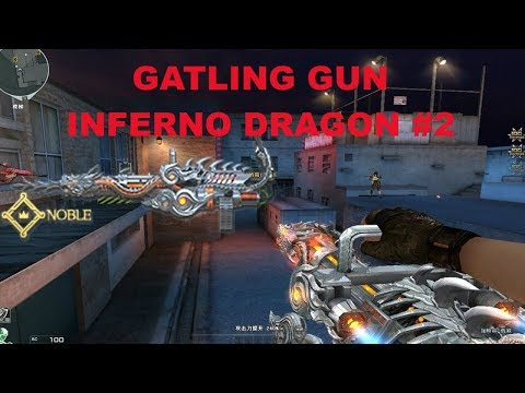 [Crossfire NA 2.0] Gatling Gun Inferno Dragon  HMX Gameplay 2