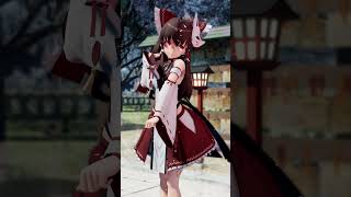 【 4K / MMD 】 reimu - All My People | #東方#博麗霊夢