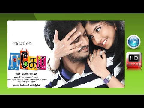 download lagu mp3 mp4 Tamil Full Movie 2014 List, download lagu Tamil Full Movie 2014 List gratis, unduh video klip Tamil Full Movie 2014 List