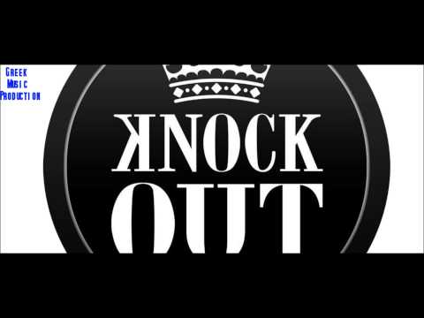 Knock Out feat. Stamatis Gonidis - Exeis Themata (New 2013)