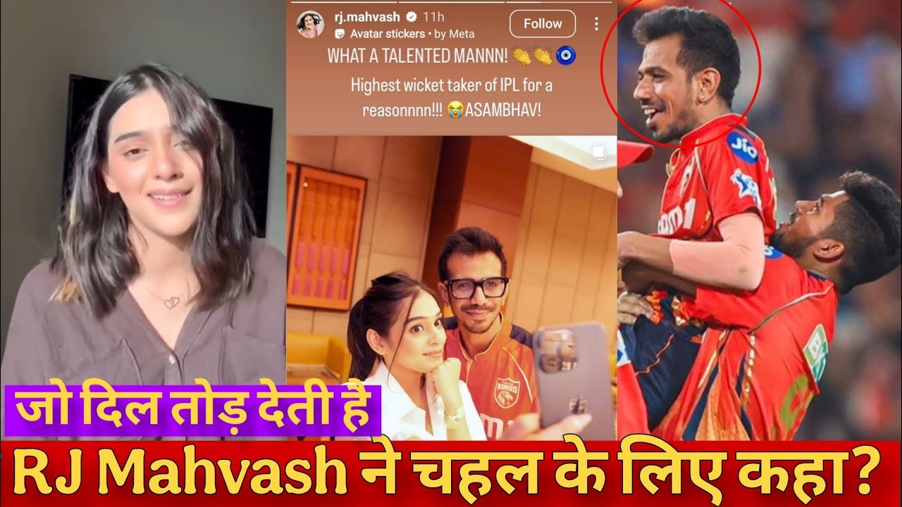 RJ Mahvash Speaks on Toxic Breakups – Was It for Chahal?