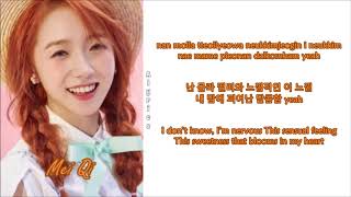 Cosmic Girls/WJSN - Sugar (Rom-Han-Eng Lyrics) Color & Picture Coded