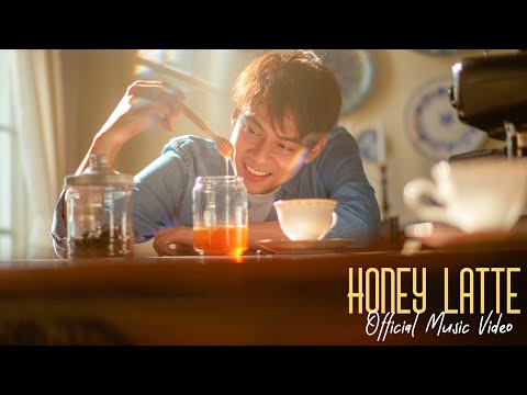 DAN - HONEY LATTE