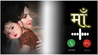 New Mobile Ringtone 2022 Hindi Song Ringtone 2022 