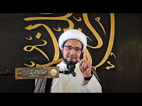 شرح دعاء اليوم 6 من شهر رمضان | الشيخ علي العبود