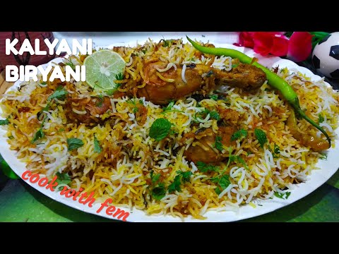 Chicken Biryani | Best Chicken Biryani Ever | बिरयानी | Biryani Recipe - English Subs
