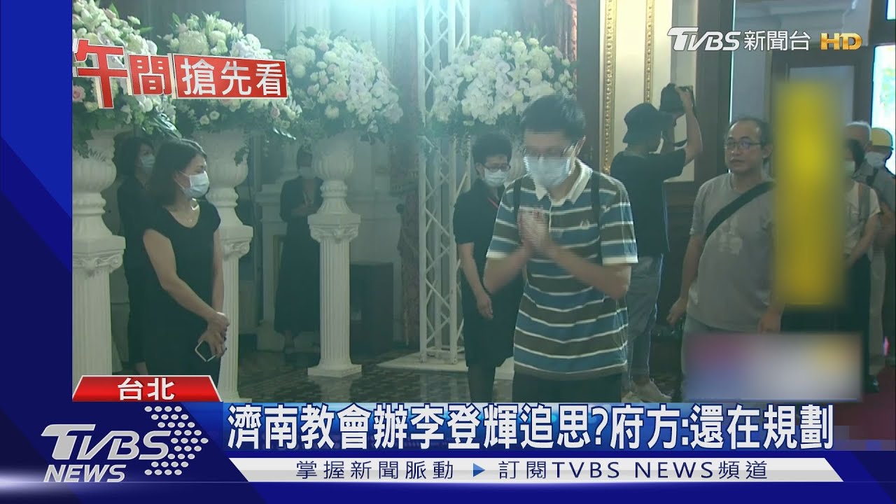 日本前首相悼念李登輝　民眾：台日友好