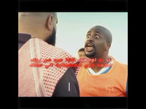 عامر × عجب 🥵🔥 #اكسبلور #شباب_البومب #فيصل_العيسى #لايك #تصميم_فيديوهات #شباب_البومب #شورت