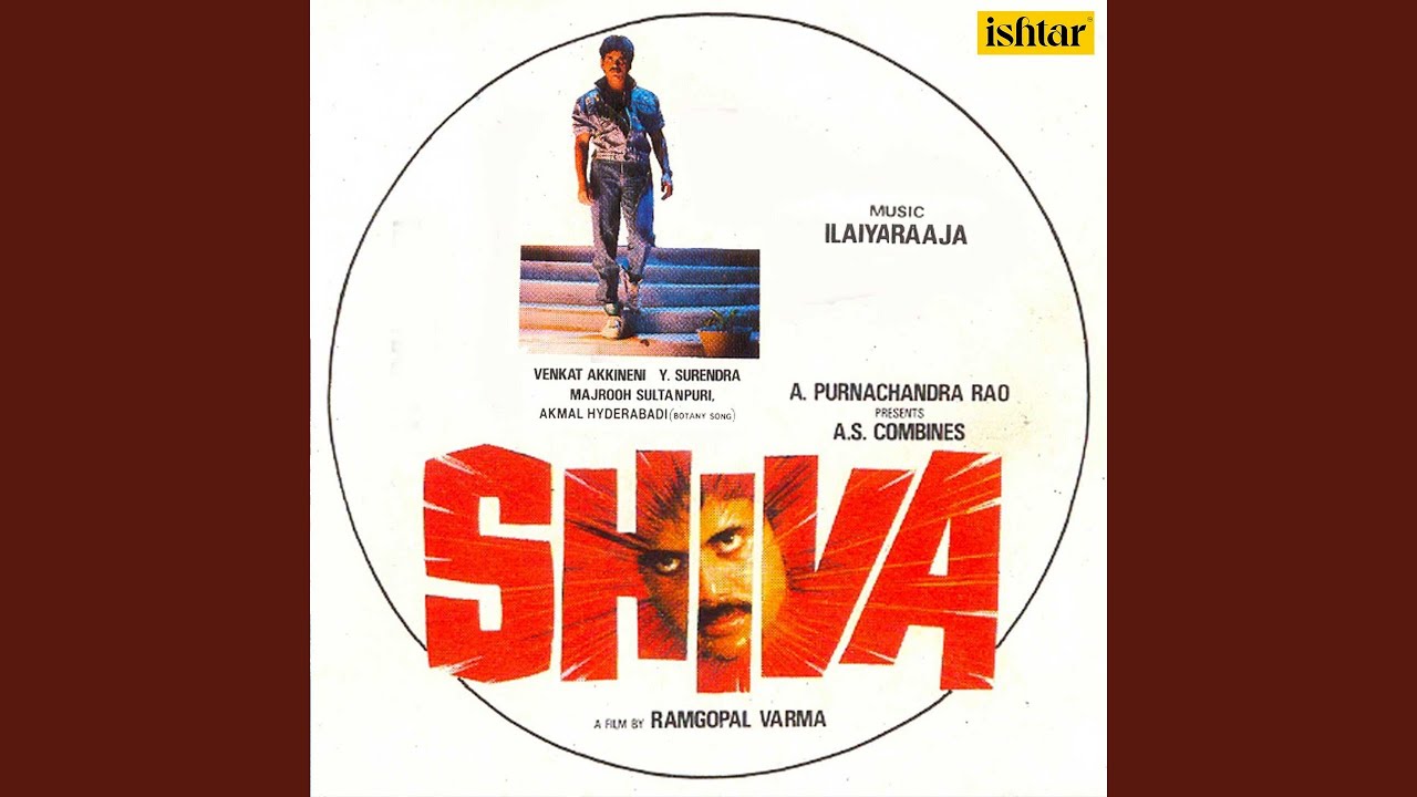 repeat movie image - 1