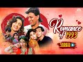 Timeless Romance Of 1993 | Dil Tere Naam Se | Chori Chori Dil Tera Churayenge | Romantic Jukebox DEFAULT Thumbnail