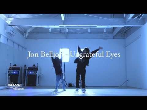 【Dance Class】Jon Bellion - Ungrateful Eyes Dance Choreography by Haruto Kataoka from Japan