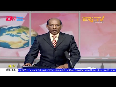 Tigrinya Evening News for November 18, 2020 - ERi-TV, Eritrea