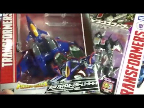 Haul February 12 2016