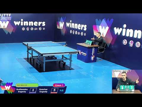 WINners CUP Table Tennis 7 04.12.2020 18:15-20:45