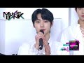 Interview with ENHYPEN (Music Bank) | KBS WORLD TV 201204