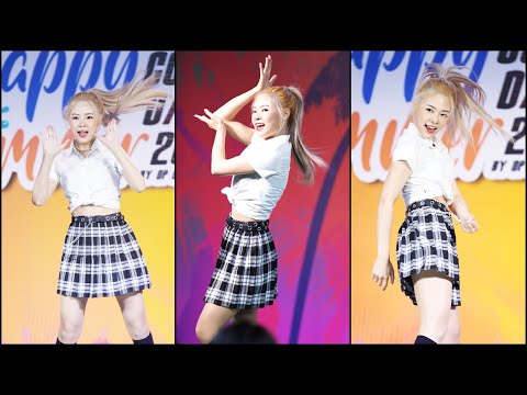 210327 직캠 Nicky(Riley) cover as YUNA ITZY 'Not Shy' @ MBK Happy Summer CoverDance 2021|by Choifah