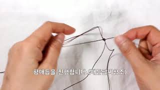[DIY키트]비즈공예  도넛 목걸이 만들기/beaded pendant /beads tutorial