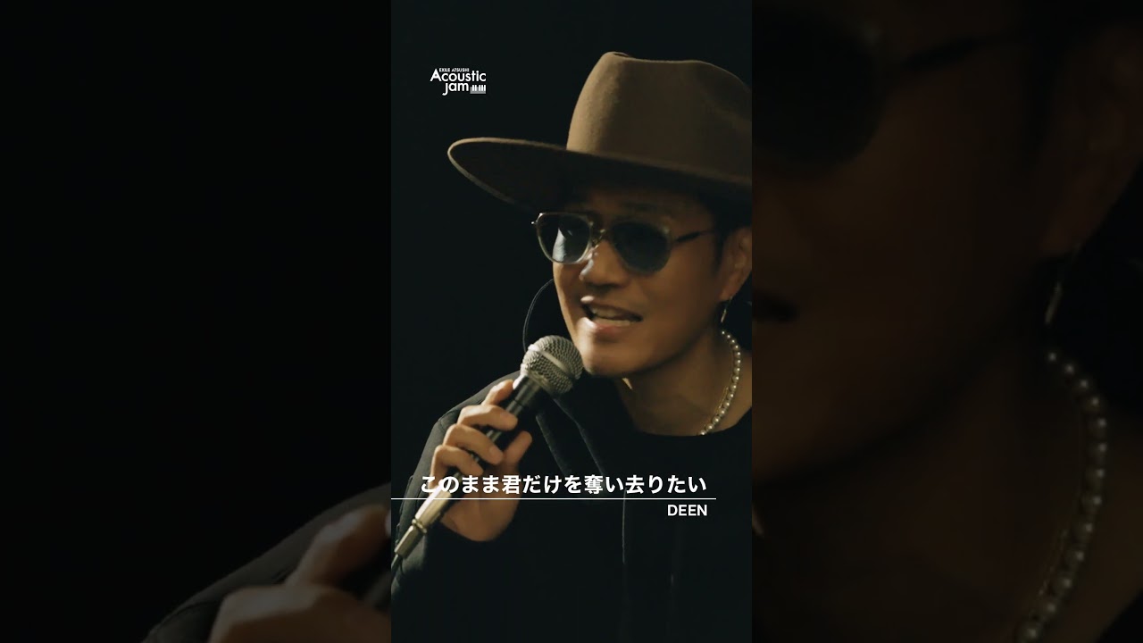 【Acoustic Jam】このまま君だけを奪い去りたいcovered by EXILE ATSUSHI#Shorts