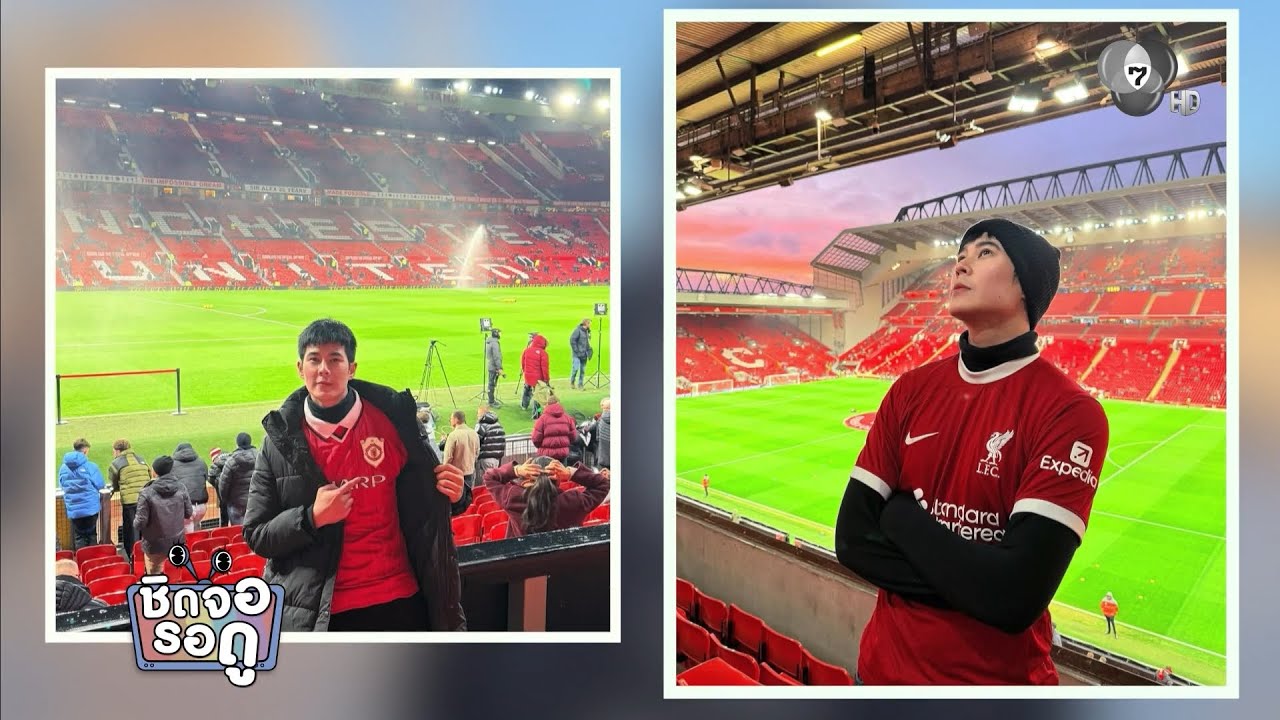 เบน สันติราษฎร์ บินลัดฟ้าไปเที่ยวกรุงลอนดอน | ชิดจ