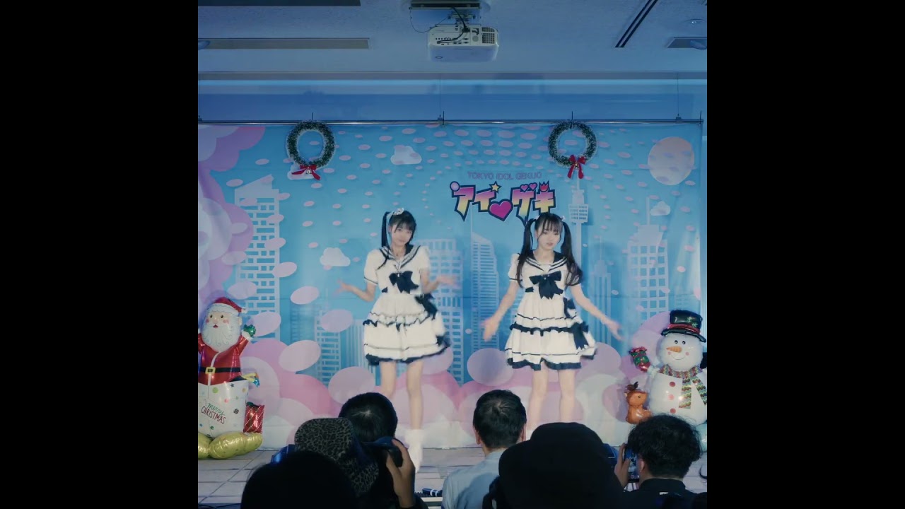 超ときめき♡宣伝部「超最強」 #月咲らん #nijika #らんvsにじか 