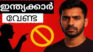 Indian Attacks Abroad – Beyond Vloggers’ Nonsense! ഇന്ത്യക്കാരെ എല്ലാവരും  വെറുക്കുന്നുവോ?