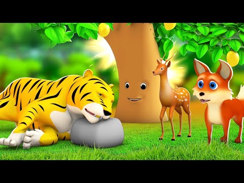 बाघ लोमड़ी और जादुई पेड़ - Tiger, Fox and Magical Tree