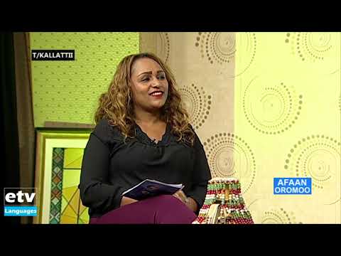 #etv Turtii Getaachoo Nigusee (Bosiyyoo )waliin