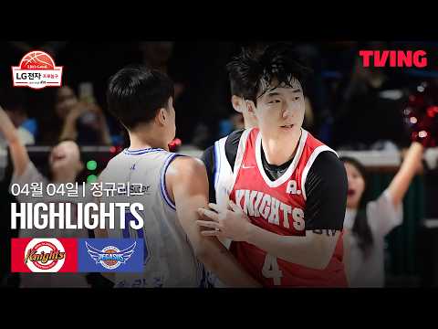 서울SK VS 한국가스공사 106:102 KBL 스포츠하이라이트