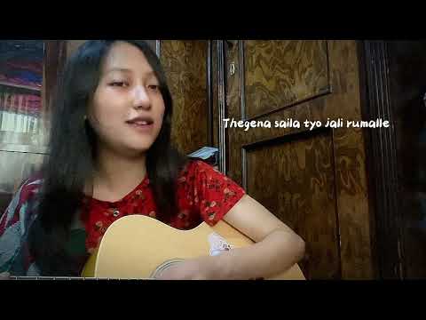 Sailalai Chithhi (साइँलालाइ चिठी) Original (acoustic) Sanchai chau hola by Bakemono Gurung