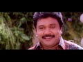 Anjali Anjali Duet Remastered Video HD